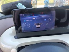 Wuling Binguo 2023 333km Joy Edition - ფოტო 7