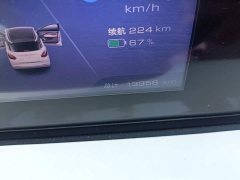 Wuling Binguo 2023 333km Joy Edition - ფოტო 8