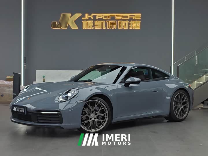 Porsche 911 2023 Carrera 3.0T - ავტომობილი ჩინეთიდან