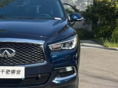 Infiniti QX60 (Imported) 2020 2.5 S/C Hybrid Four-Wheel Drive All-Purpose Edition - ფოტო 3