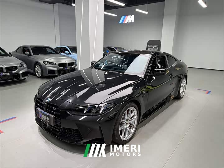 BMW M4 2024 M4 Coupe M xDrive Thunder Edition - ავტომობილი ჩინეთიდან