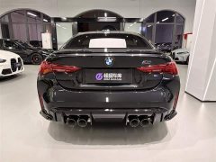 BMW M4 2024 M4 Coupe M xDrive Thunder Edition - ფოტო 5