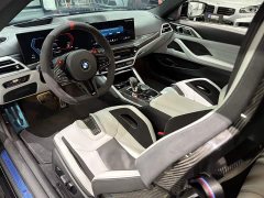 BMW M4 2024 M4 Coupe M xDrive Thunder Edition - ფოტო 6