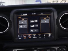 Jeep Wrangler New Energy Four-Door 2.0T 4xe Sahara Trailhawk Edition - ფოტო 8