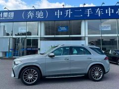 Mercedes-Benz GLE (Imported) GLE 450 4MATIC Luxury - ფოტო 4
