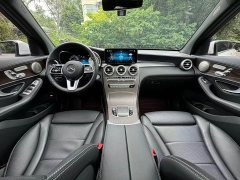 Mercedes-Benz GLC 260 L 4MATIC Luxury - ფოტო 15