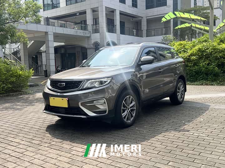 Geely Boyue Million Edition 1.8TD DCT Two-Wheel Drive Luxury - ავტომობილი ჩინეთიდან