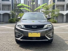 Geely Boyue Million Edition 1.8TD DCT Two-Wheel Drive Luxury - ფოტო 2