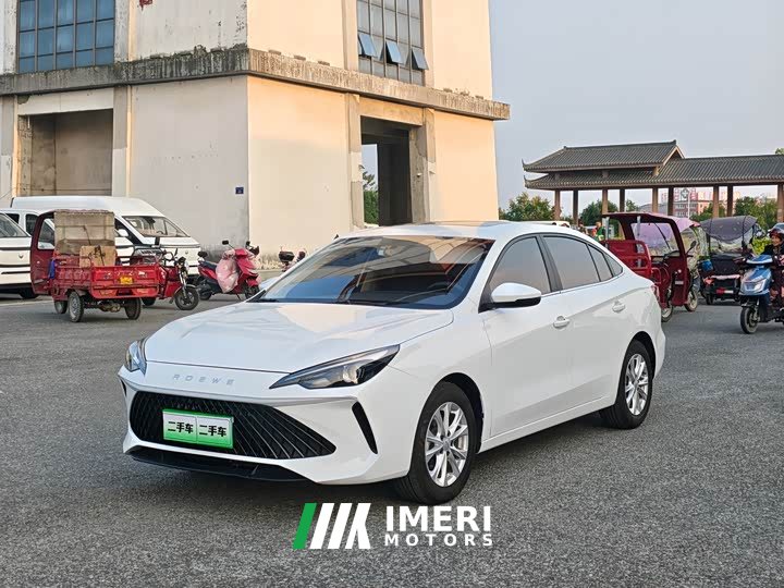 SAIC Roewe i5 2026 1.5L CVT Executive Edition - ავტომობილი ჩინეთიდან