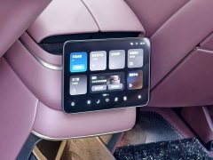 NIO ES8 2026 Six-Seat Executive Signature Edition - ფოტო 14
