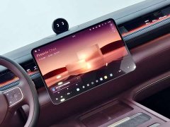 NIO ES8 2026 Six-Seat Executive Signature Edition - ფოტო 16