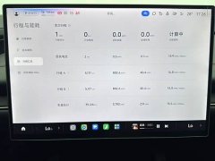 Xiaomi SU7 2024 Rear-Wheel Drive Standard Founder Edition - ფოტო 6