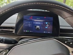 Wuling Xingguang Co-creation Edition 70 Standard - ფოტო 7