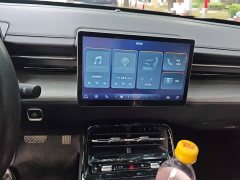 Wuling Xingguang Co-creation Edition 70 Standard - ფოტო 9