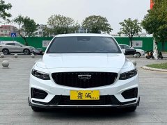 Geely Xingrui 2.0T Diesel Qingyun Edition - ფოტო 3