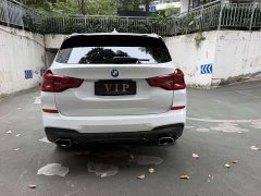 BMW X3 xDrive25i M Sport Package - ფოტო 17