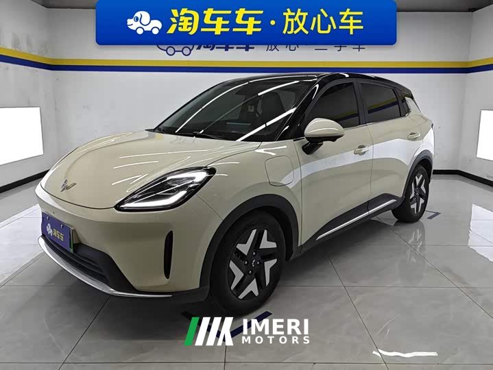Wuling Bingo S 430km Flagship - ავტომობილი ჩინეთიდან