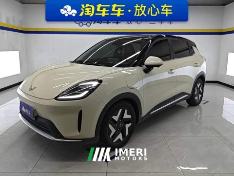 2025 Wuling Bingo S 430km Flagship - car from China