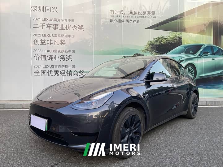 Tesla Model Y Rear-Wheel Drive - ავტომობილი ჩინეთიდან