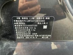 Tesla Model Y Rear-Wheel Drive - ფოტო 13