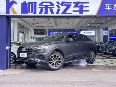 Audi Q8 2021 45 TFSI Selected Dynamic Edition - ფოტო 1