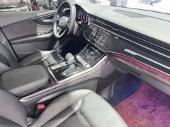 Audi Q8 2021 45 TFSI Selected Dynamic Edition - ფოტო 12