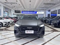 Audi Q8 2021 45 TFSI Selected Dynamic Edition - ფოტო 3