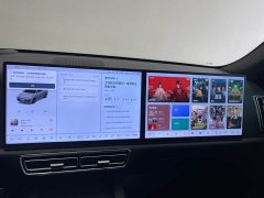 Li Auto L7 MAX - ფოტო 17