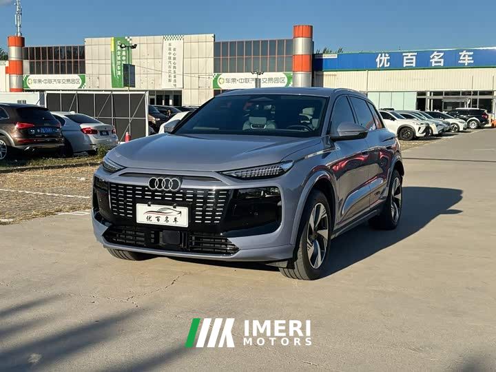 Audi Q6L e-tron Extended Range