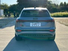 Audi Q6L e-tron Extended Range - ფოტო 5