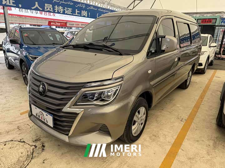 Dongfeng Delica M5L 1.6L Base 7-Seater