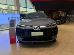 Audi Q6L e-tron Premier Launch Edition - ფოტო 2