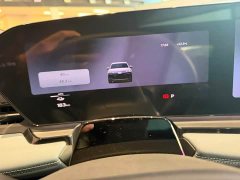 Audi Q6L e-tron Premier Launch Edition - ფოტო 9