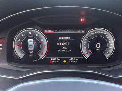 Audi A7L 45TFSI S-line Dream Edition Fluid Crystal Package - ფოტო 14