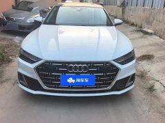Audi A7L 45TFSI S-line Dream Edition Fluid Crystal Package - ფოტო 2