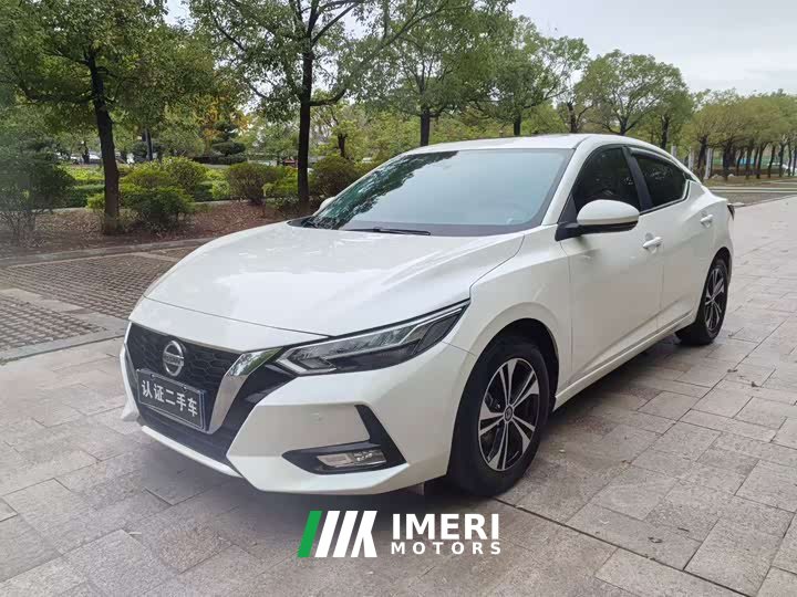 Nissan Sylphy 1.6L XL CVT Comfort Edition