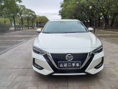 Nissan Sylphy 1.6L XL CVT Comfort Edition - ფოტო 3