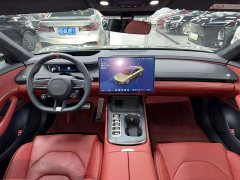 Xiaomi SU7 Quad Motor Ultra-Long Range Advanced Autonomous Driving Max - ფოტო 12