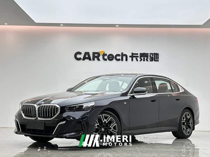 BMW 5 Series 530Li Luxury M Sport Package