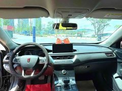 FAW Red Flag H5 2020 1.5T DCT Qiyun Edition - ფოტო 5