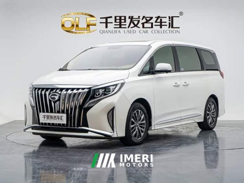 2021 GAC Aion M8 Lingxiu Series 390T Luxury - ავტომობილი ჩინეთიდან