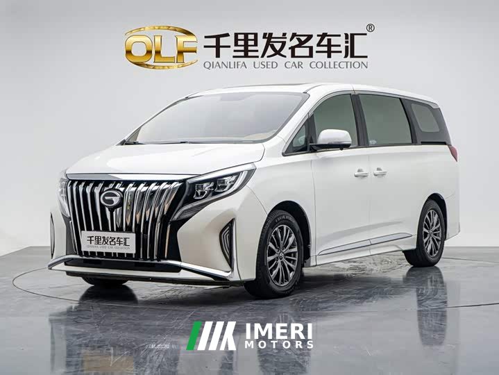 GAC Aion M8 Lingxiu Series 390T Luxury