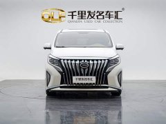 GAC Aion M8 Lingxiu Series 390T Luxury - ფოტო 6