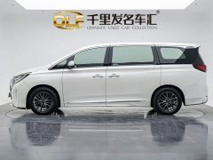 GAC Aion M8 Lingxiu Series 390T Luxury - ფოტო 7