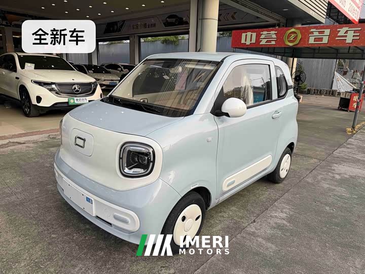 FAW Besturn Xiaoma 170km Vitality Edition