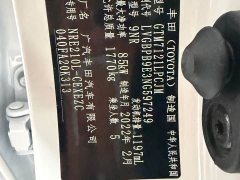 Toyota Corolla 1.8L CVT Luxury - ფოტო 11