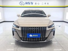 SAIC MG M7 DMH 160km Premium Edition - ფოტო 2