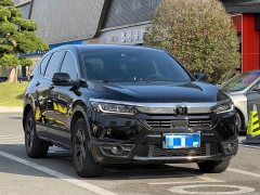 Honda CR-V 240TURBO CVT FWD Smart Comfort Edition - ფოტო 3