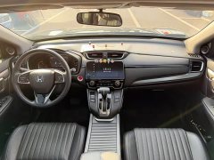 Honda CR-V 240TURBO CVT FWD Smart Comfort Edition - ფოტო 5