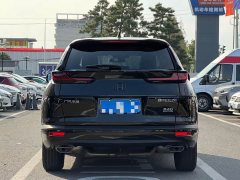 Honda CR-V 240TURBO CVT FWD Smart Comfort Edition - ფოტო 8